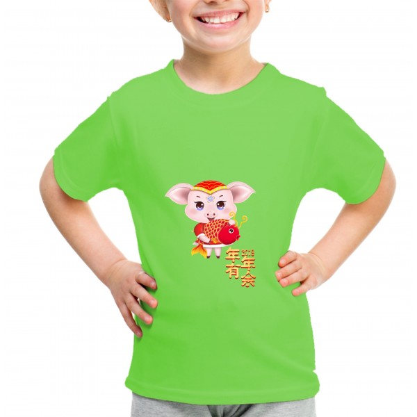 Kid_12